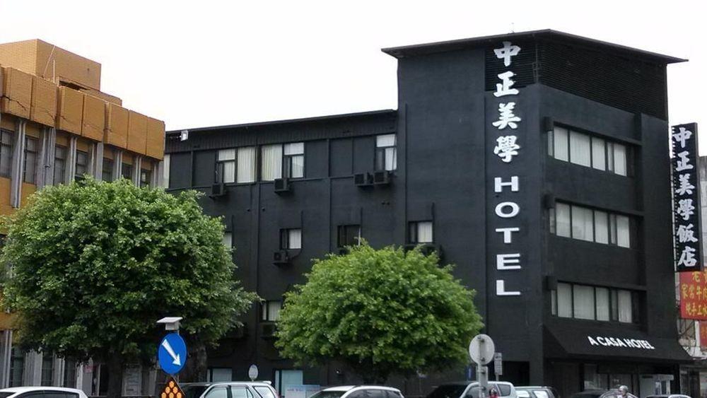 A Casa Hotel Таоюань Экстерьер фото